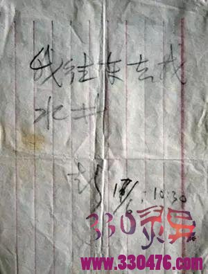 科学家彭加木在新疆罗布泊是怎么失踪的?到底有什么秘密?