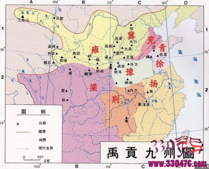 中国的省份简称是怎么来的？