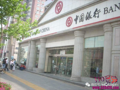 郑州“2.20”杀人抢劫银行案何时能够破获？
