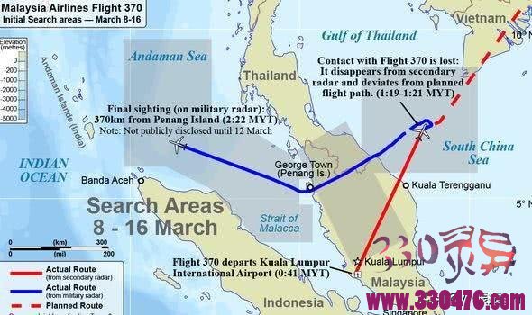 \"《野史》马航MH370之谜越南石油工人看到了燃烧的马航MH370坠入海\"