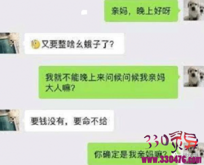 刚进门，媳妇就说：别闹，我来例假了，只能用…