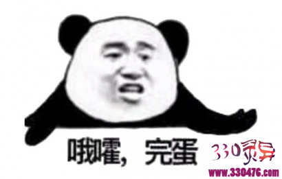 欠钱可以不还吗？