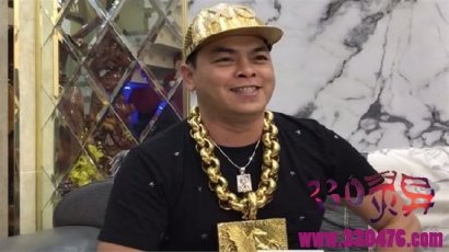 越南土豪Tran Ngoc Phuc每天戴26斤黄金项链,黄金帽子,黄金衬衫，成功引起警察注意，涉嫌贩毒被逮捕