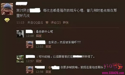 云南灵异事件:同街一周内3个女人跳楼自杀，讲讲我在工作时遇到的各种诡异经历