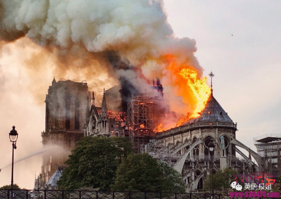 巴黎圣母院大火烧得好？请不要与野蛮为伍！