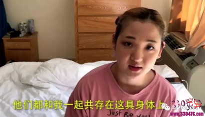 多重人格障碍DiD:19岁少女Jess拥有五个人格，Youtube直播人格转换过程！