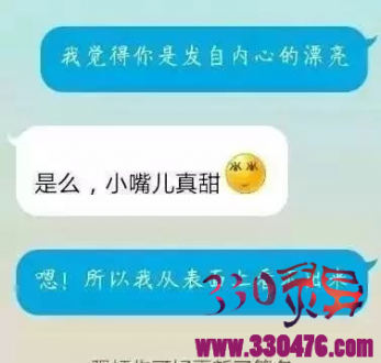 一句话噎人的技能，你学会了吗？