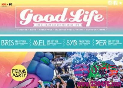 澳洲布里斯本音乐祭[Good Life Festival]白衣小女孩灵异照片，真的毛骨悚然！