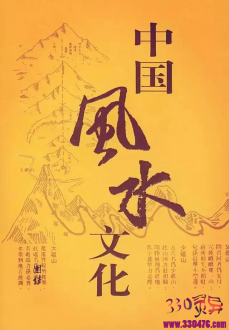 祖坟调整了，为何还是不见效果呢？祖坟风水，影响着子孙的前途命运！