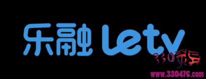 LETV回来了 贾跃亭下周能回国吗？