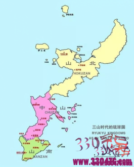 琉球王国：山南国、中山国和山北国经常打仗朱元璋劝架