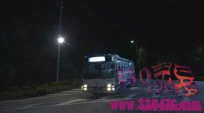 假如偶遇北京330公交车末班车，你敢上车吗？