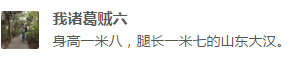 校园灵异事件:水泥藏尸、操场笛声、笔仙索命，讲几个学校里的真实恐怖事件