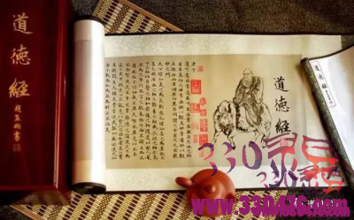 “塞其兑，闭其门”，“用其光，复归于明”;拔出你身体的天线,去接收无尽的宇宙能量吧！