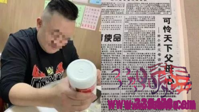 孙小果案《通报》透露了哪些重大信息？