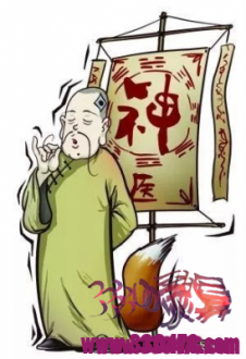 蜂神,飞翔的神医