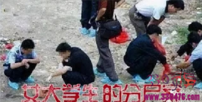 云南大学女大学生张超被包养，觊觎金主木鸿章财富，串通男友谢宏杀人分尸，手段残忍