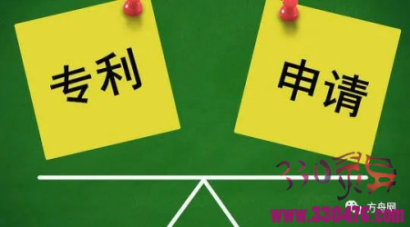 “孙小果”申请专利获得“专利减刑”怎么回事