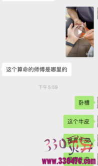 姐夫在我房间和浴室里偷装了监控发生的灵异事件...