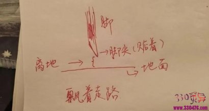 上学时“大型群体目击类灵异事件”，当时闹得特别凶