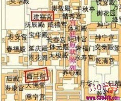 故宫灵异事件:北京故宫20大灵异事件（完整版）