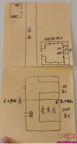 亲身经历过的鬼压床及撞鬼经历