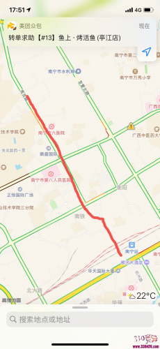 自己和朋友一起进入“阴阳路”的诡异经历