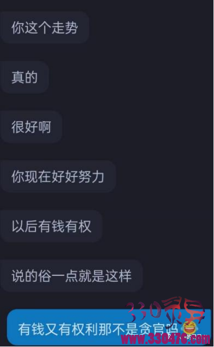 年轻人不要随便算命，年轻人算命经历...